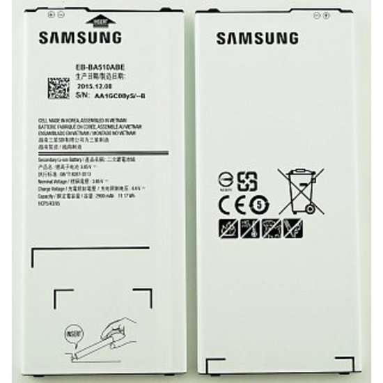 Samsung A5 2016 (A510F) EB-BA510ABE