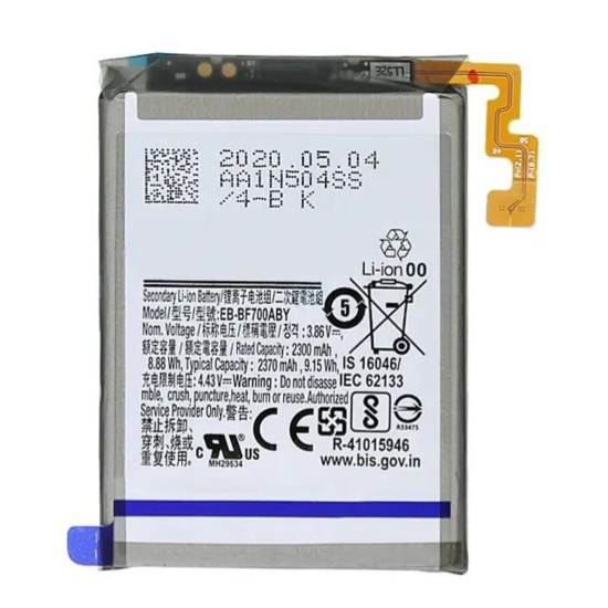Samsung Battery For Galaxy Z Fold4 Main 2002mAh EB-BF936ABY
