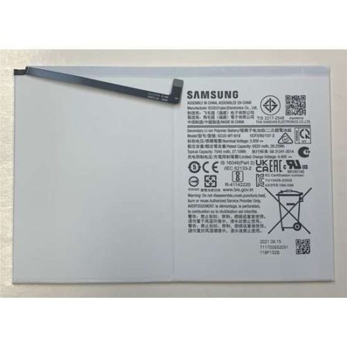 Battery Samsung GalaxyTab A8 (X200/X205) 7040mAh HQ-6300NA