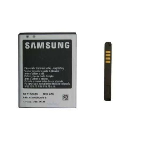 Battery Samsung S i9000 EB575152LUC